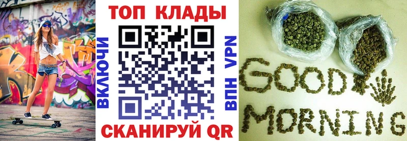 Как найти наркотики Лаишево Alpha PVP  ГЕРОИН  МЕФ  ГАШИШ  COCAIN 