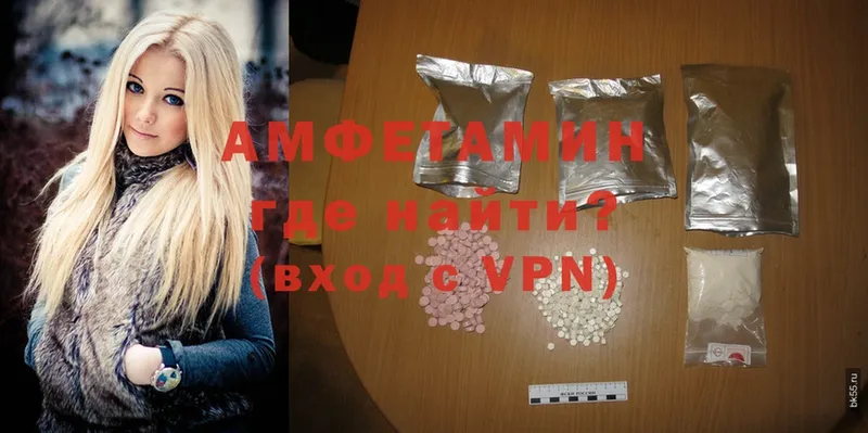 Amphetamine Premium  Лаишево 