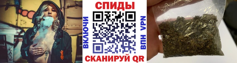 Бутират вода  Лаишево 