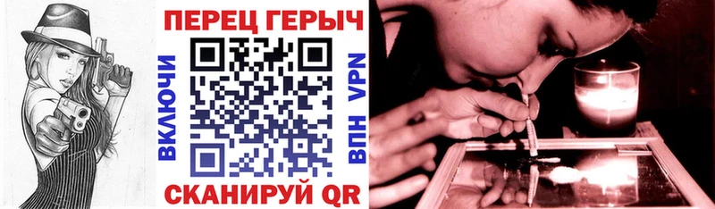 мега ONION  Лаишево  Героин VHQ 