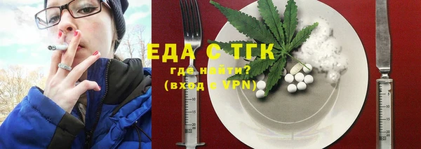 наркотики Вязники