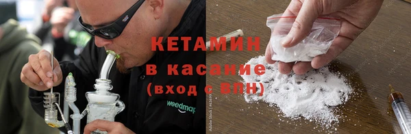 прущий лед Балабаново