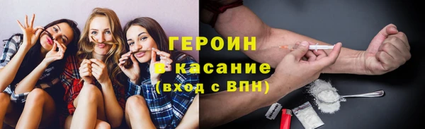 мескалин Баксан