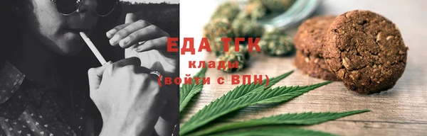 мескалин Баксан