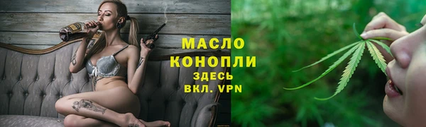 мескалин Баксан