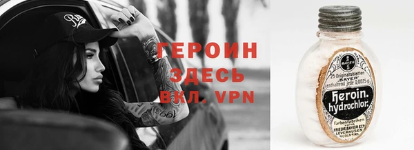 мескалин Баксан