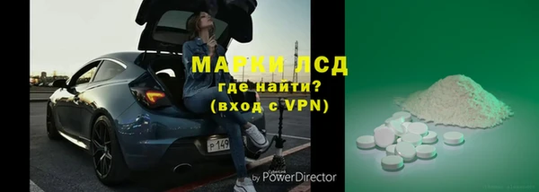 гашишное масло Дмитриев