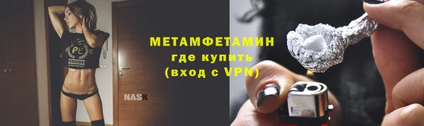 мескалин Баксан