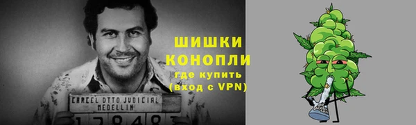 прущий лед Балабаново