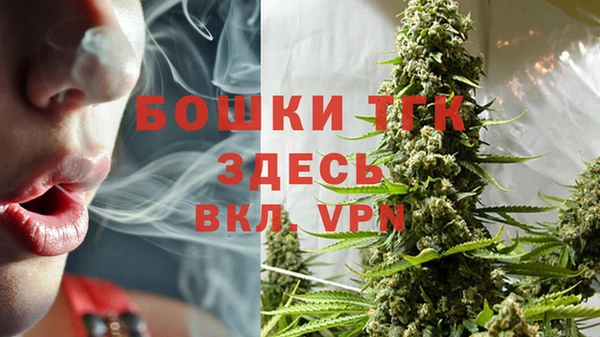 мескалин Баксан