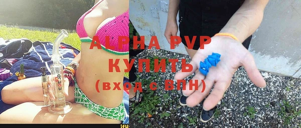 бутик Балахна