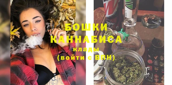 прущий лед Балабаново