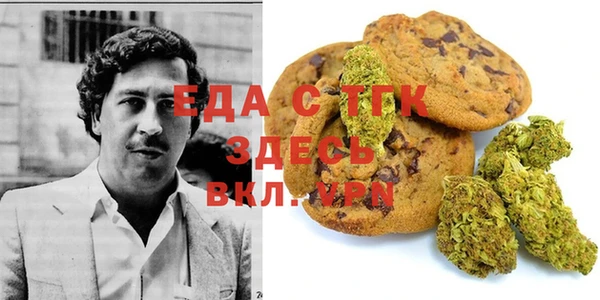 прущий лед Балабаново