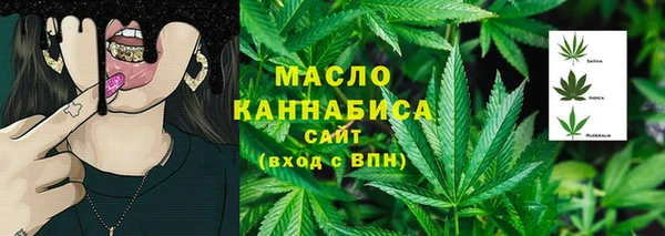 экстази Дмитров