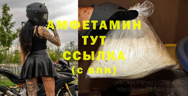 мескалин Баксан