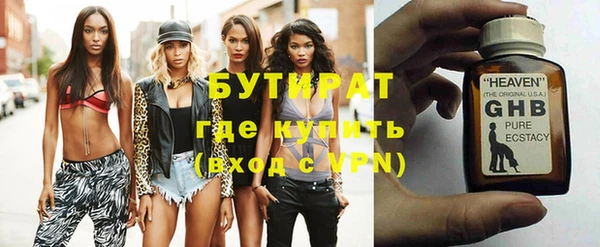 прущий лед Балабаново