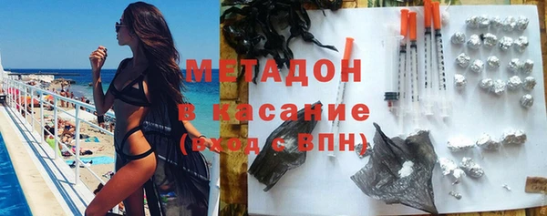 прущий лед Балабаново