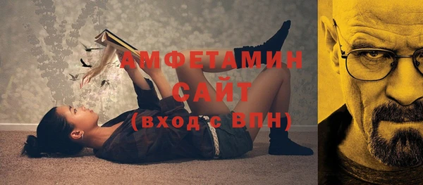 прущий лед Балабаново