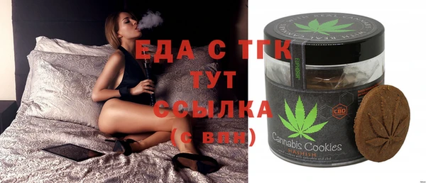 мескалин Баксан