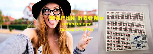 мескалин Баксан