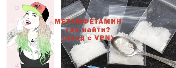 прущий лед Балабаново