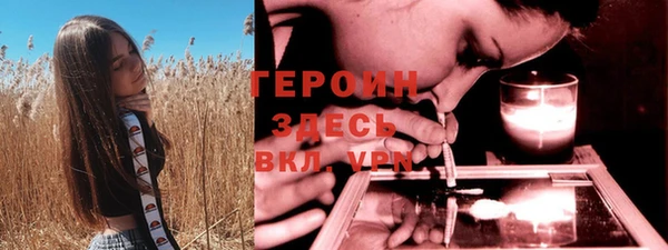 прущий лед Балабаново