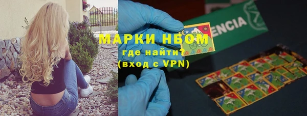 мескалин Баксан