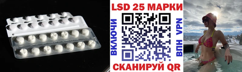 OMG   Лаишево  ЛСД экстази ecstasy  купить  