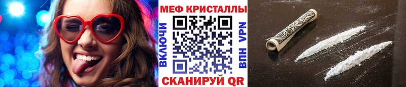купить  сайты  гидра ссылки  МЯУ-МЯУ VHQ  Лаишево 