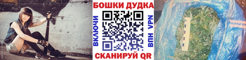 как найти наркотики  Лаишево  МАРИХУАНА THC 21% 